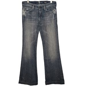 7 For All Mankind Dojo Distressed Let Out Hem Flare Jean Vintage Rinse Gray